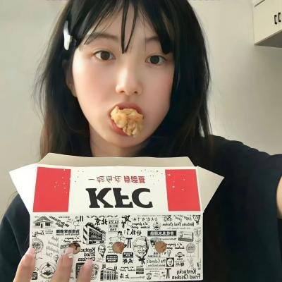 非常莉雅娜